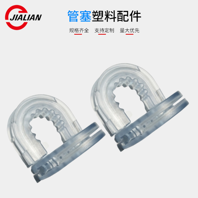 Phần bổ sung cao su trong suốt đóng chai ống nước biển, ghế nội thất ống nhựa pvc cung cấp trực tiếp cho nhà sản xuất băng