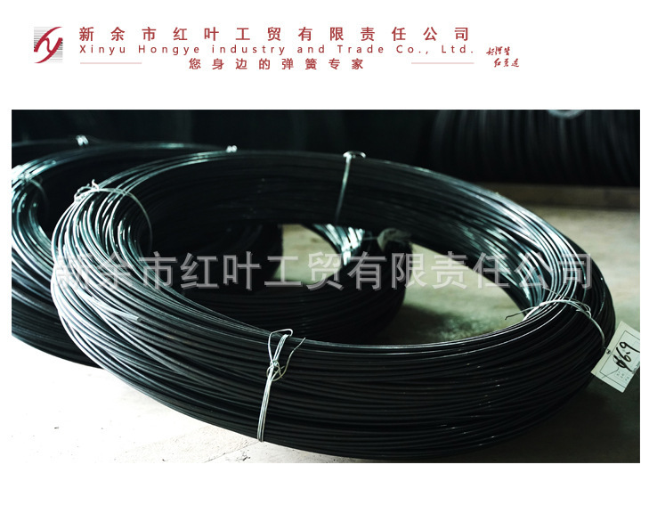 Wholesale supply of acid-phosphorus-based new 65mn steel, 70m steel, 82B steel plating Zinc wire hotly plating low-carbon zinc plating wire