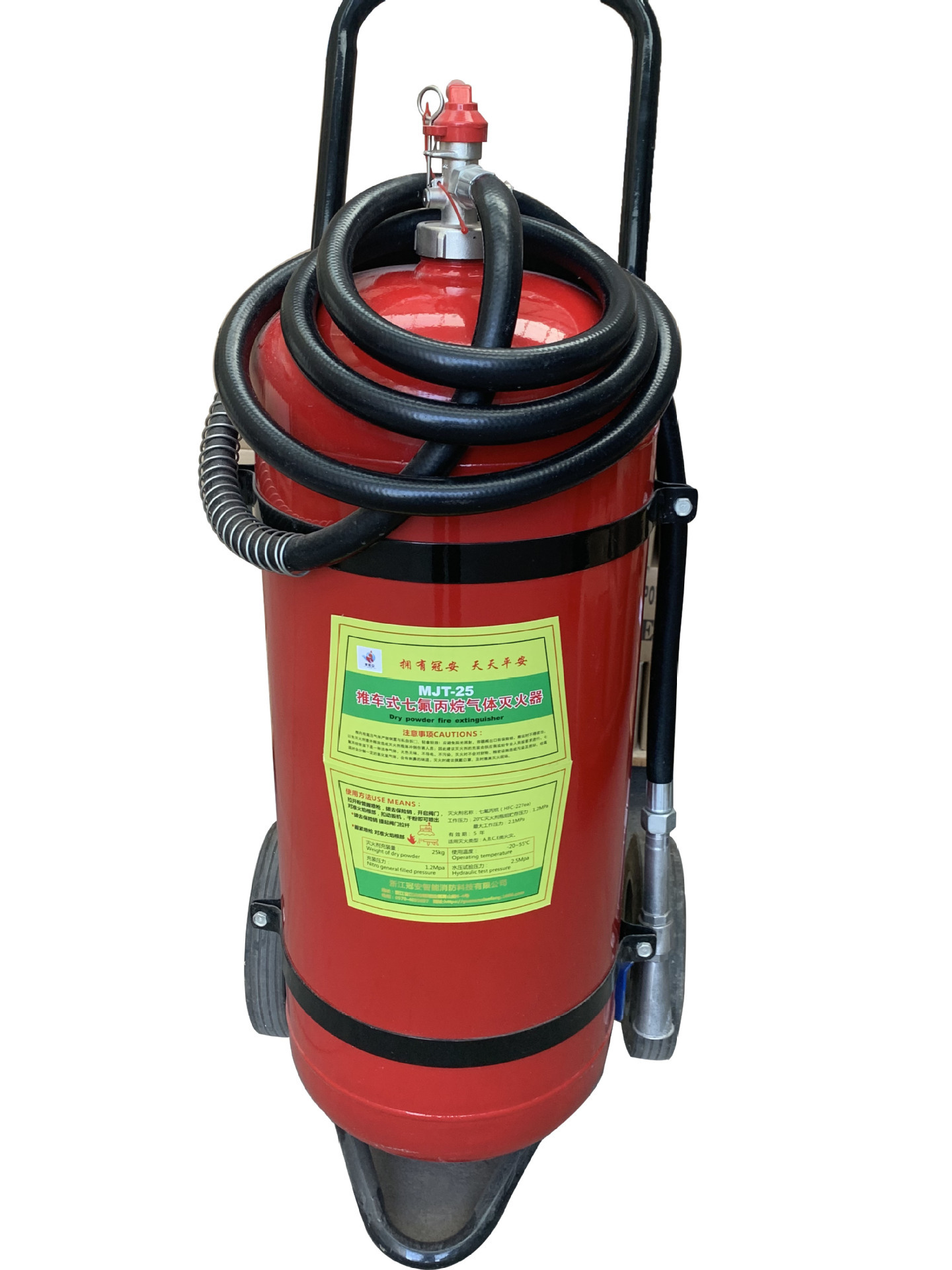 Pusher-based heptafluoropropane gas extinguisher Category D fire extinguisher