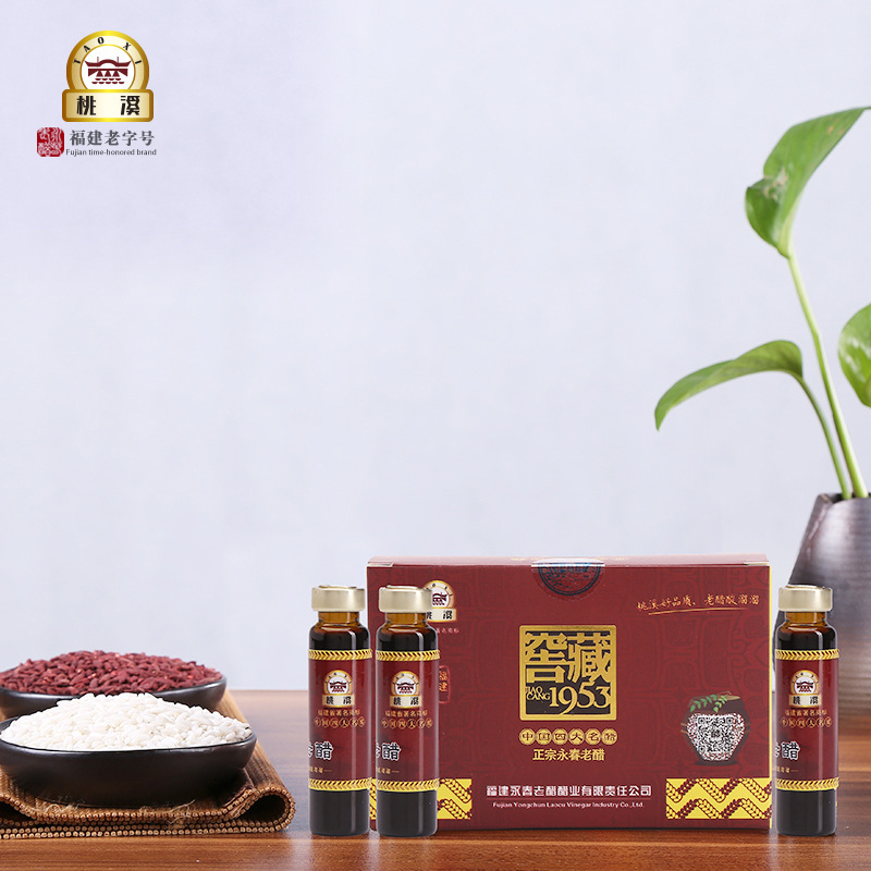 Peach Creek đi với giấm Fawjian uống với giấm 10ml*12/box