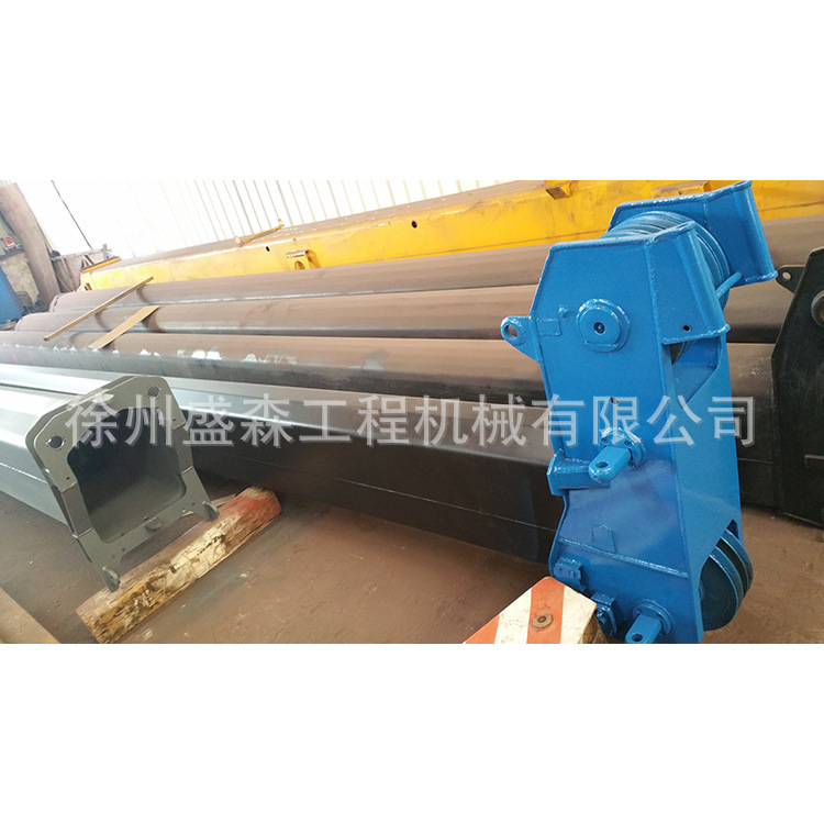 Nó được làm từ một cánh tay hình chữ U, một cánh tay vòng cung lớn.