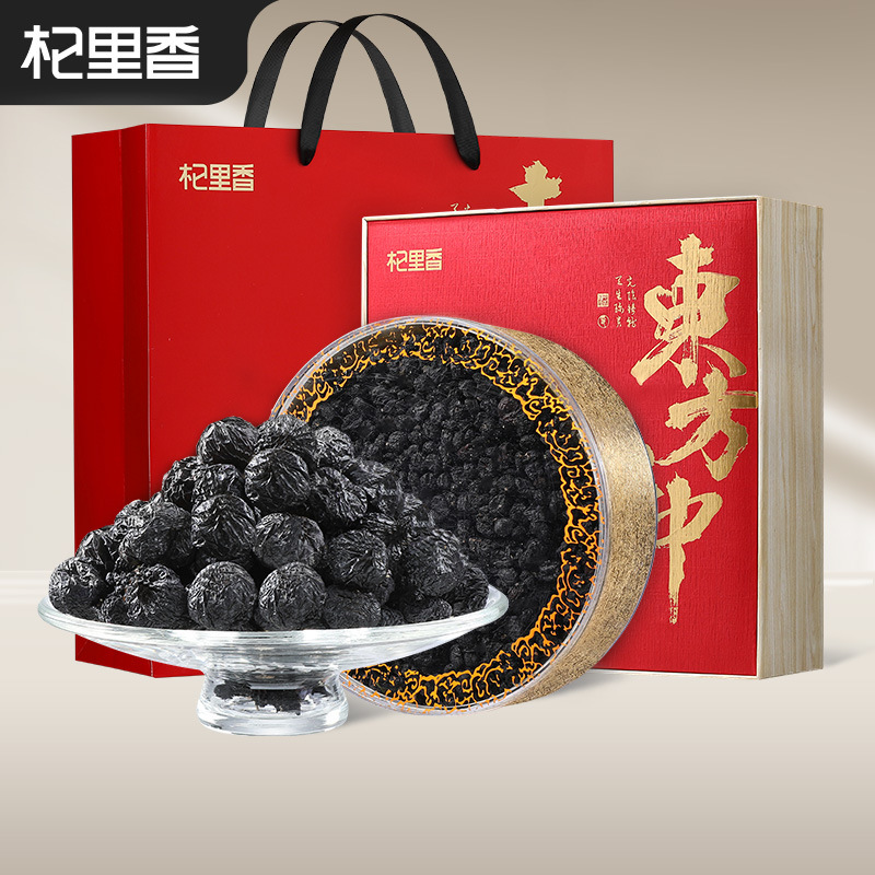 Màn hoàng hôn quay 200g trái cây được phân phối tại nhà máy hoàng hôn đen.