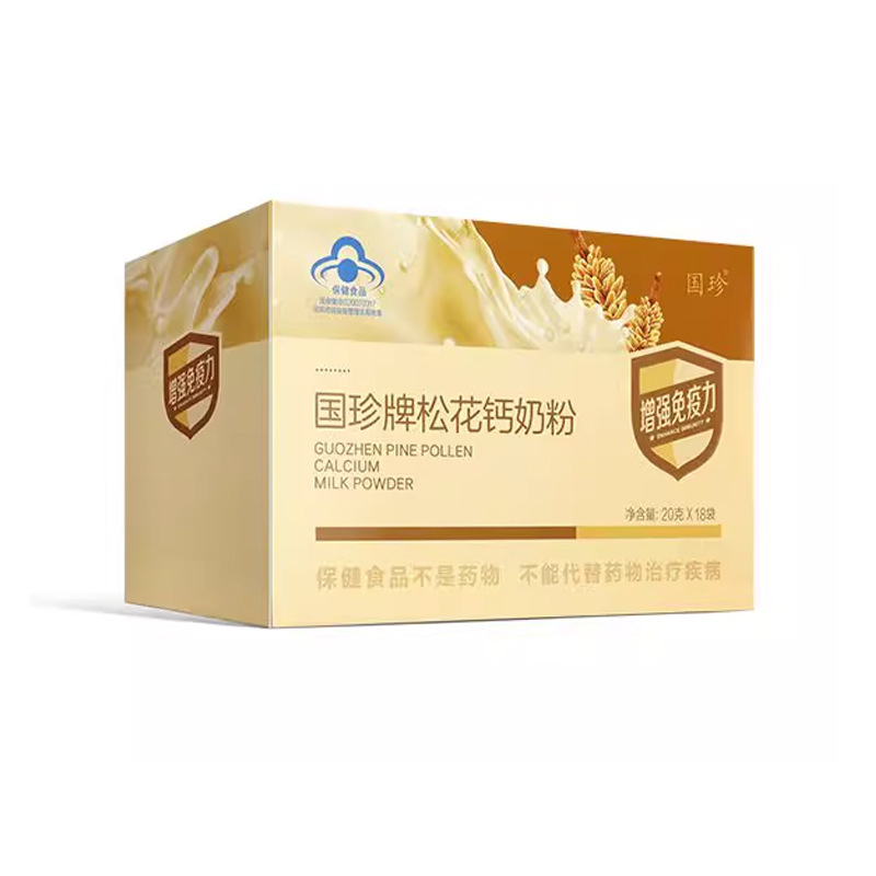 Quincin milk 20g* 18 sacks of pine powder Quancin milk