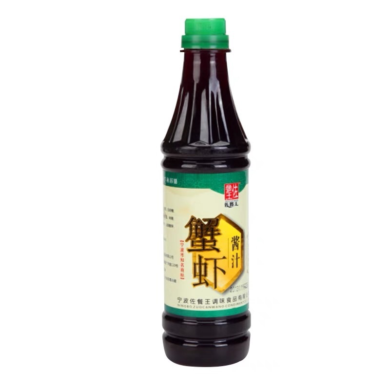 宁波特产蟹虾制作醉料500ml瓶装传统工艺秘制醉虾专用现货批发