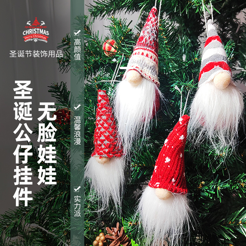 Christmas decoration knitted haircap faceless doll with a little old forest moustache.