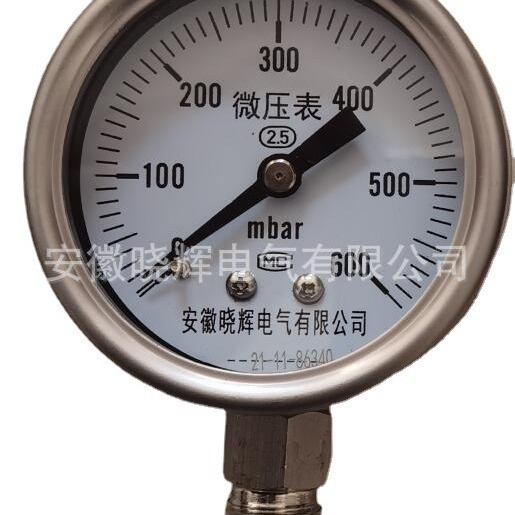 Micropressure table for stainless steel pressure table Y-60Y-100Y-15 YB-100