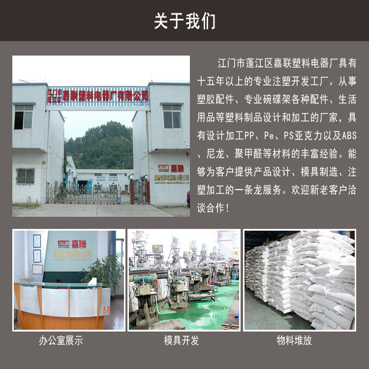 80*103 mm cung cấp các cốc nhựa của máy rửa miệng sáng tạo, bàn chải đánh răng bằng nhựa đơn giản đi đến các cốc bàn chải đánh răng