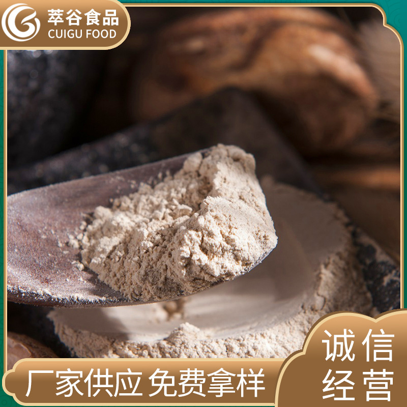 Sphinx food-graders, wholesale dehydrated vegetables, mushrooms.