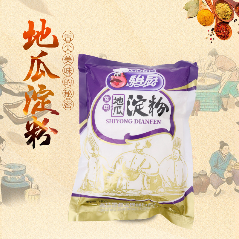 Nước dưa hấu, bột tinh bột, khoai tây cho thức ăn sống, và thịt hầm cho dưa hấu.