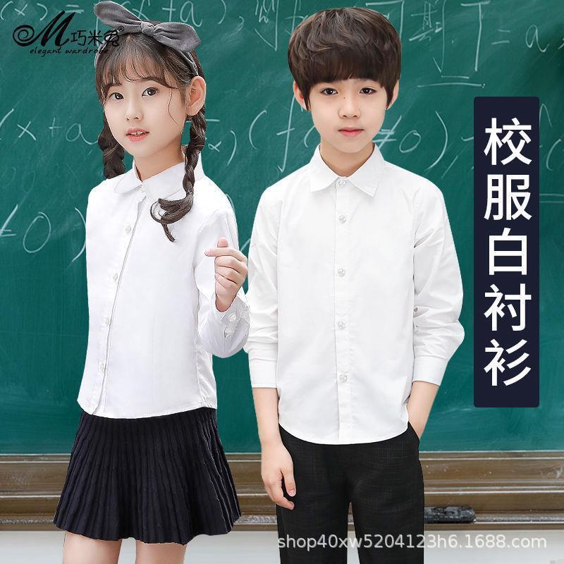 Children's white shirt boys with long-sleeved cotton-spring summer school uniforms for girls with white shirt boys