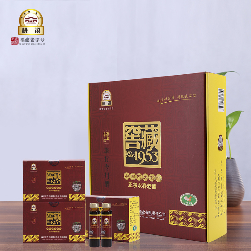 10 ml* 12 chai* 6 hộp thức ăn giả trong 10 năm