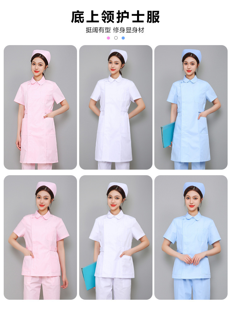 St. Norz's top nurse's long-sleeved Pink-skinned 인형 타이, 비밀 paediatric 배려 구두 약국.