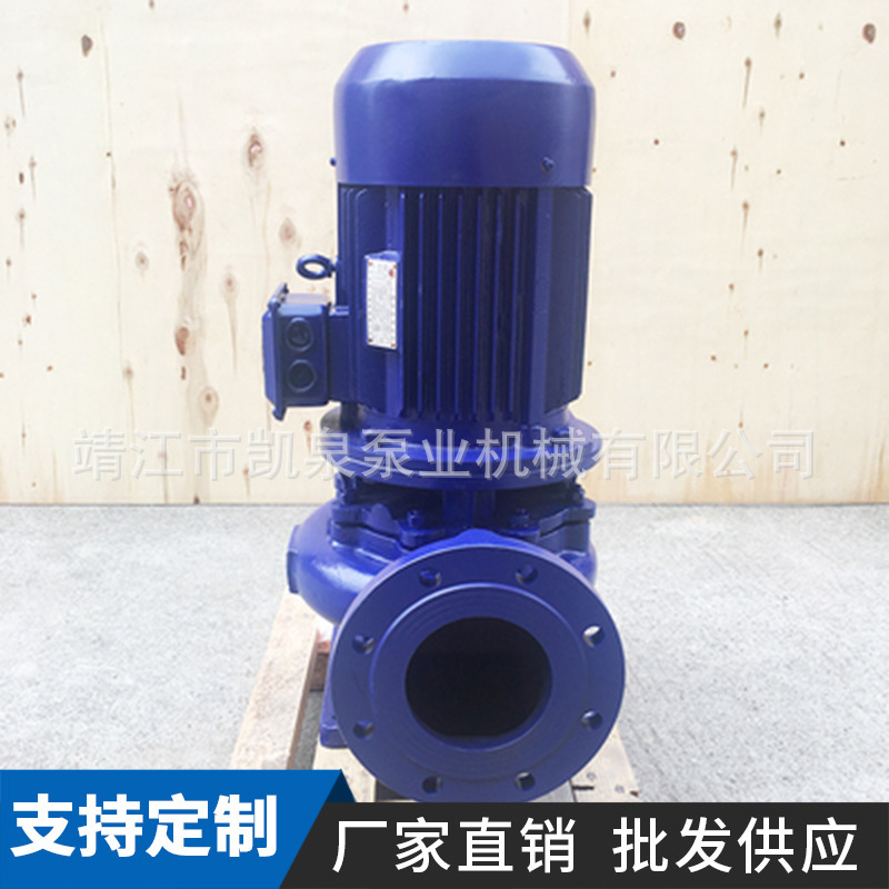 The plant sells ISG stand-by pipe pumps, single-stage single-sorted iron stainless steel water hot-water stand-by pipe pumps.