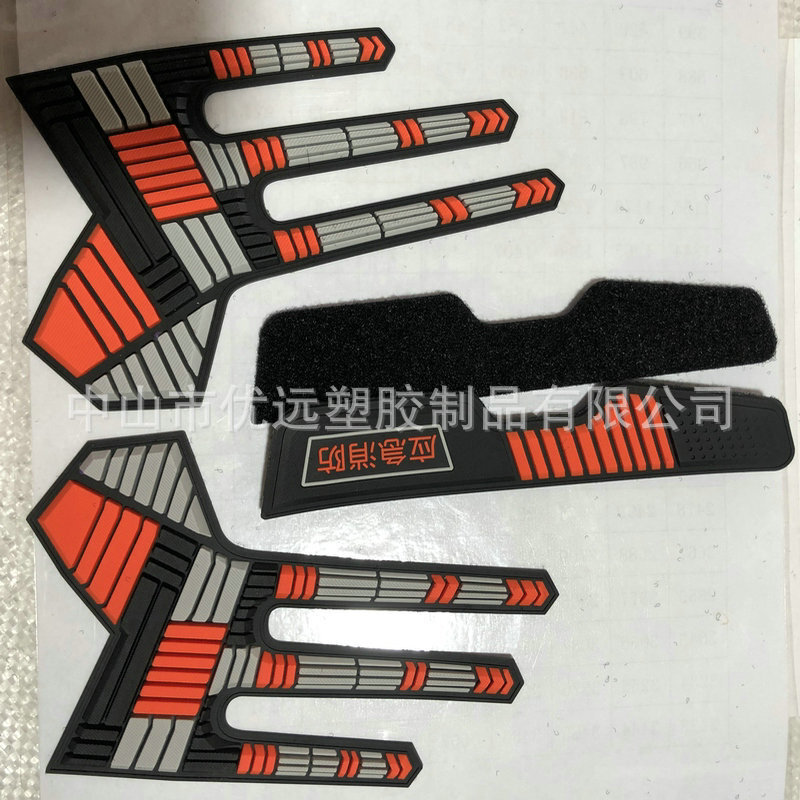 PVC橡膠手套標TPR防護消防防火緩衝防撞加魔術貼壓花軟膠商標訂貨