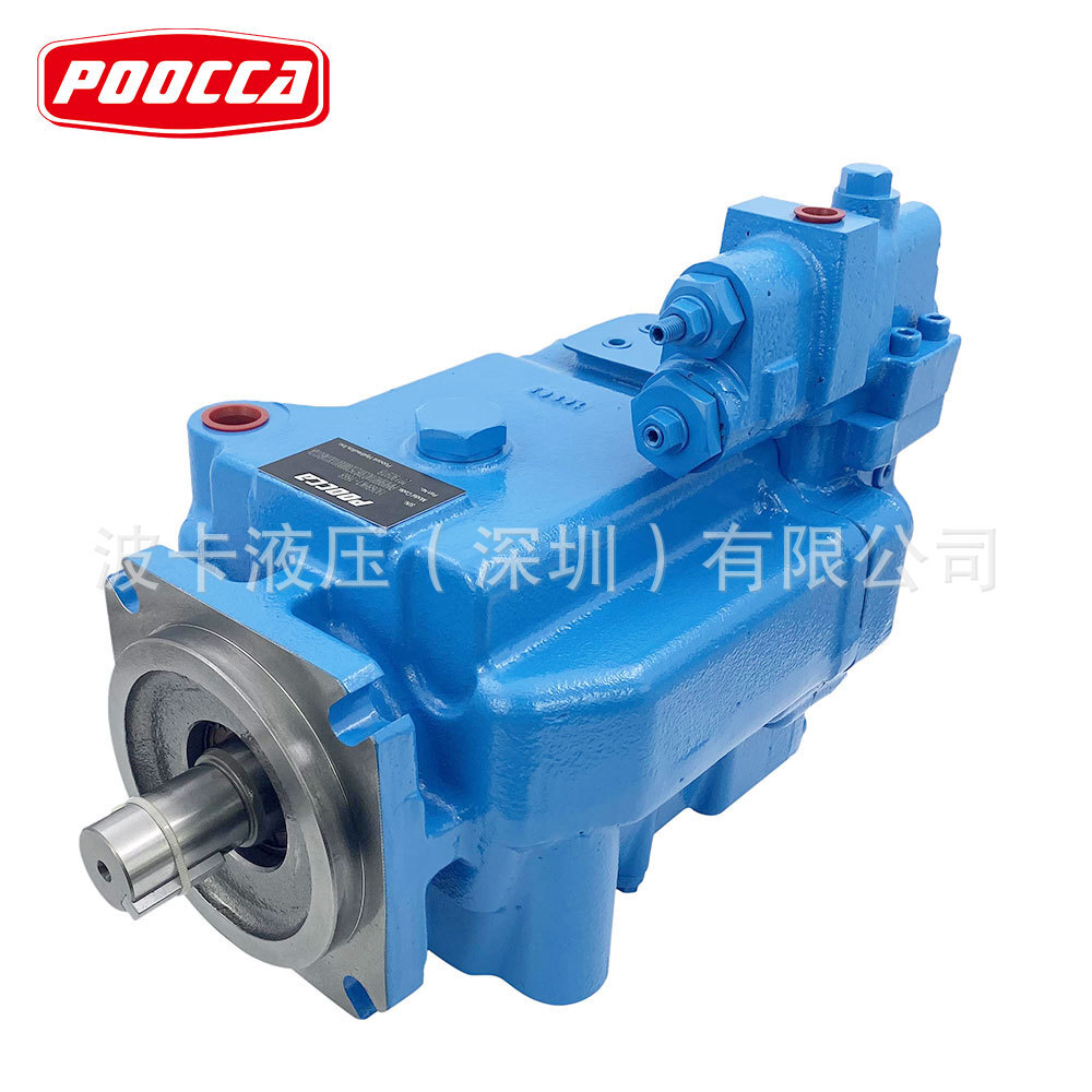 U.S. eaton Eton hydraulic pump PVH098131 Vigs hydraulic pump industrial hydraulic system high pressure pump