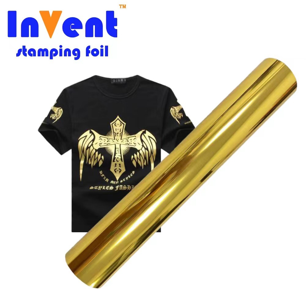 Specialized, 12u gold and silver fabric.