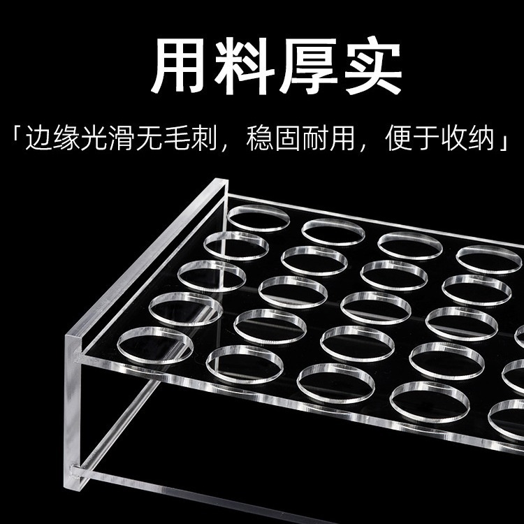 廠家定製加工有機玻璃安瓿瓶架 亞克力針劑瓶架小瓶子架