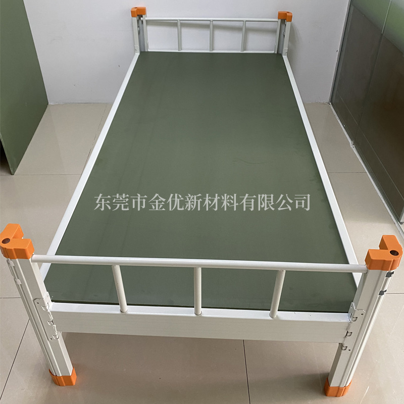 Plastic bed sheet PVC plywood, supplied by a bed sheet for the school dormitory of the Dynamite Anti-Tidal PP Plant.