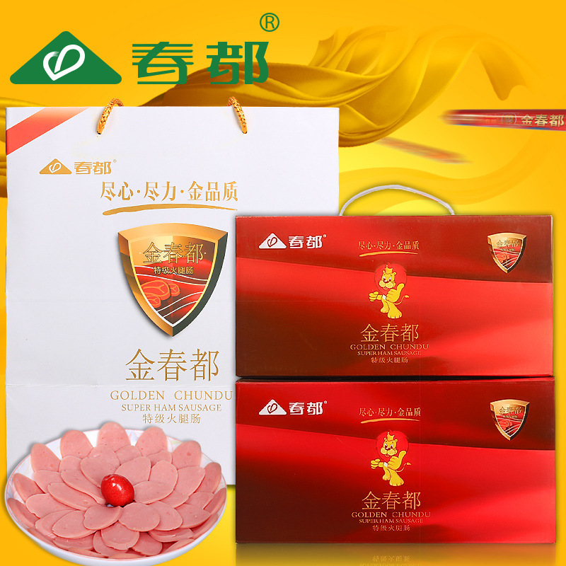 Toàn bộ gói 60g25 thức ăn vặt trâu cho xúc xích của nhà vua.