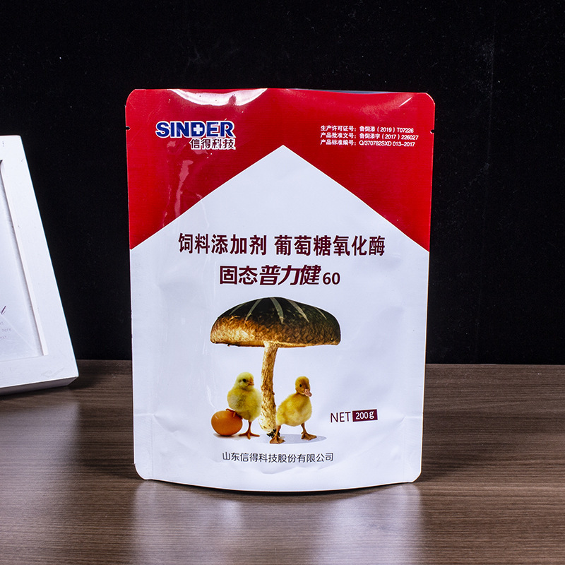 Túi bạch kim cho việc sản xuất thực phẩm cho nước uống