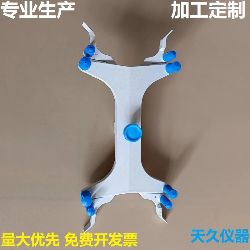 bướm Aluminium, giọt, giọt, giọt, giọt.