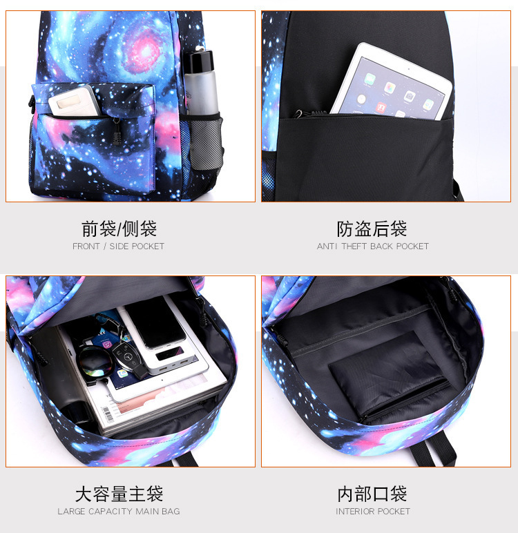 สร้างรายการใหม่ Trek Stitch seven tapps two tapps, Black Star Publacacity February Champ.