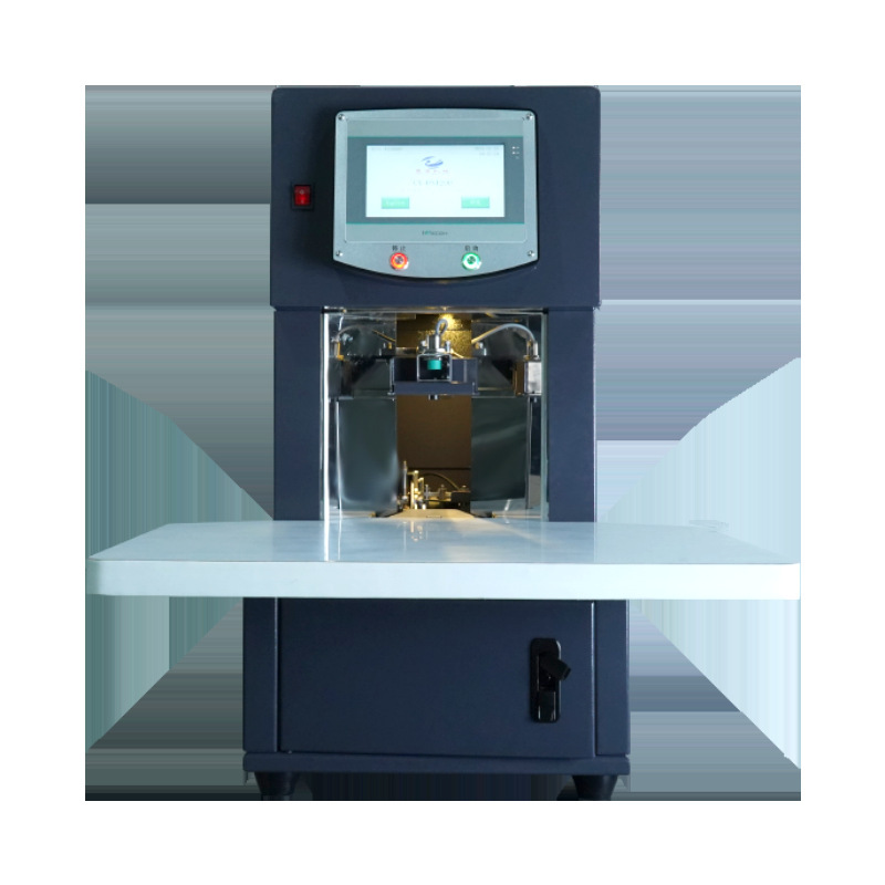 Small-scale ATM printing machine, fully automated, high-speed counting machine