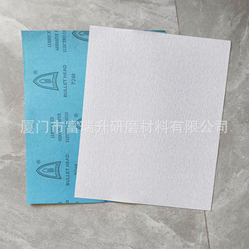 Battery head white dry sandpaper woodwork painting sandpaper furniture polishing sandpaper on the wall
