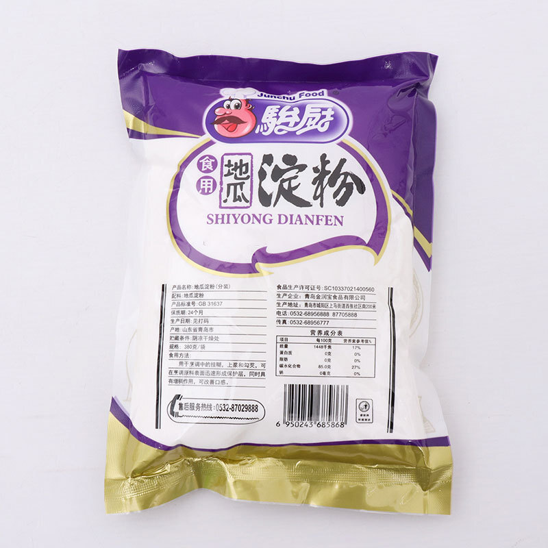 Nước dưa hấu, bột tinh bột, khoai tây cho thức ăn sống, và thịt hầm cho dưa hấu.