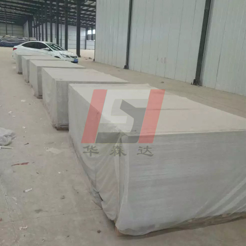Chenzen, Guang Dong, สําหรับคุณภาพทางการแพทย์สูง C30C35 Sulphate