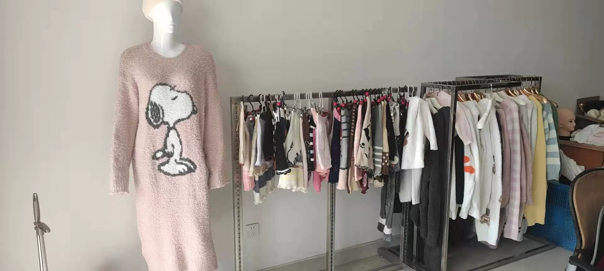 Công ty TNHH Dệt may Trí tuệ Tô Châu