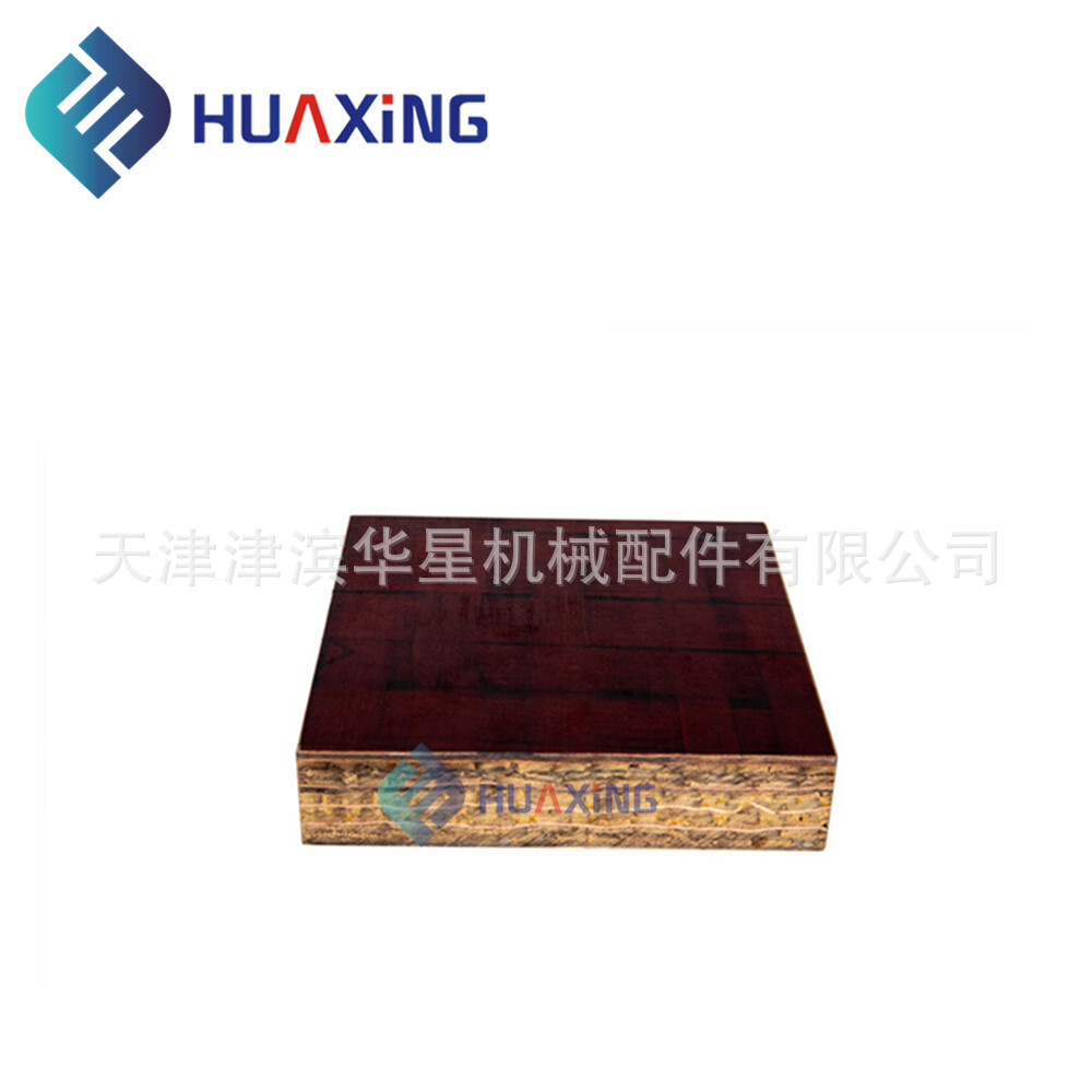 Sea container plywood floors full of bamboo floors, thick double-faced bridge sheet thick and flatly crushed