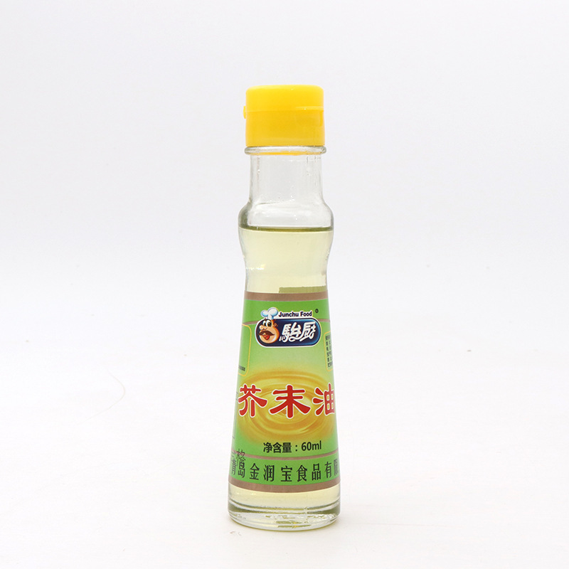 Thức ăn và thực phẩm, dầu mù tạt, hải sản nấu ăn.