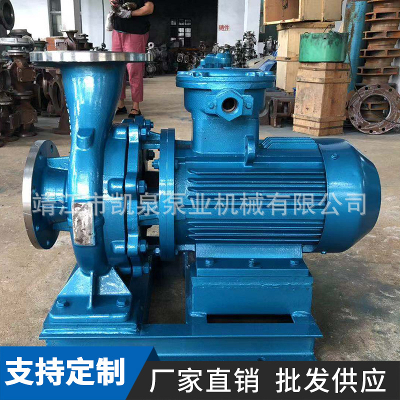 The factory supplies the ISWB-bed blast-proof pipe pump.