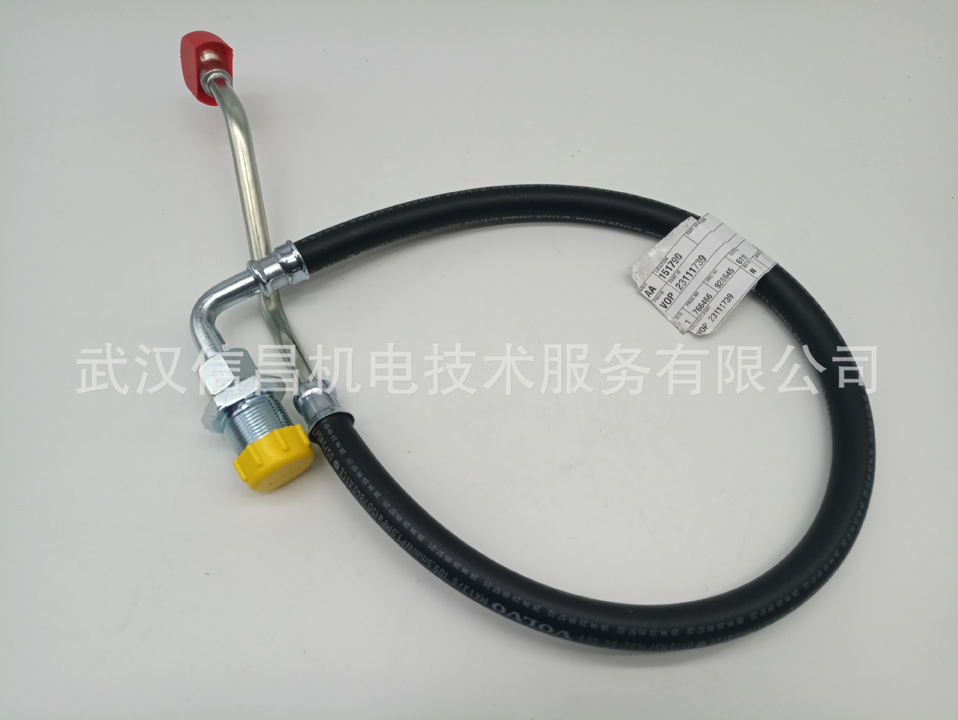 原裝正品沃爾沃遍達VOLVO發動機配件軟管22019356(23111739)