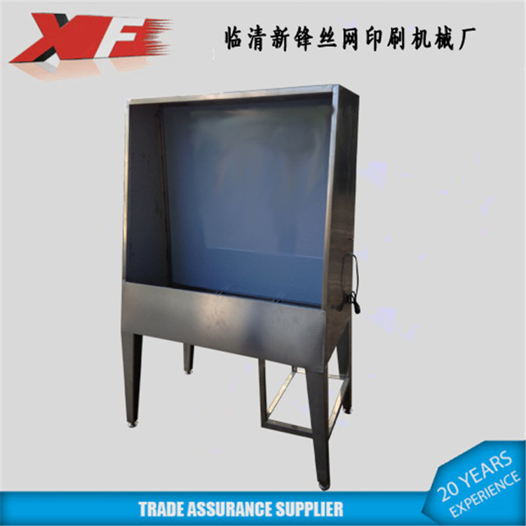 The stainless steel-coated table, the net-net platform, the net cleaners, the teaching equipment video pool, the factory.