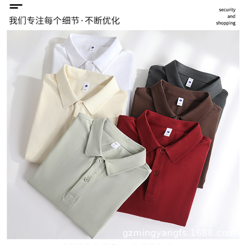 落肩五分中袖学生重磅纯棉短袖翻领班服t恤工作服polo衫定制宽松