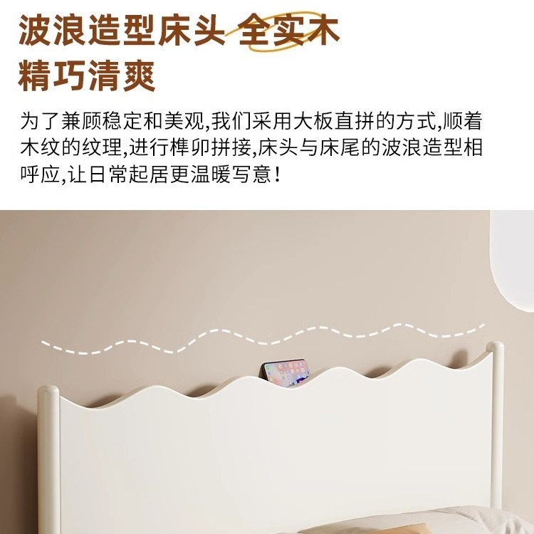 现代简约奶油风实木床1.8米白色家用小户型卧室1.5单双人储物婚床