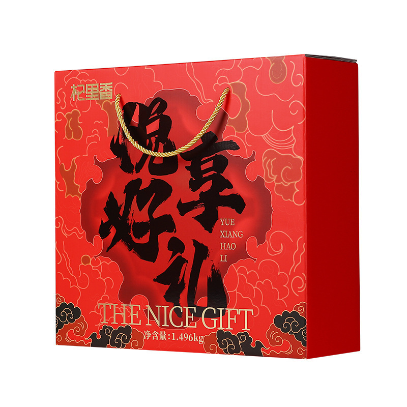 ♪ Tôi vui vì có một cái hộp đầy 1496 g ♪