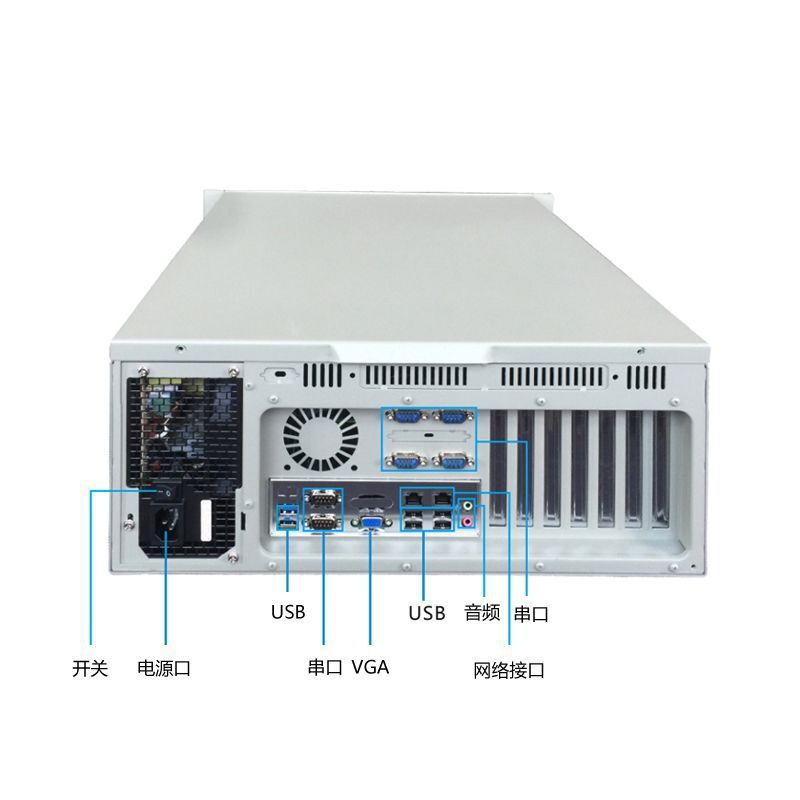 鑫控科技4U工控机研华工控机610机架式工控电脑主机i3i5i7