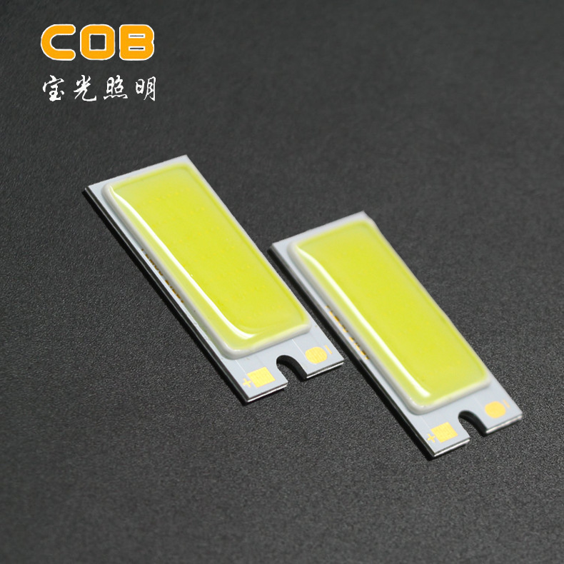 The factory's direct supply group COB, the bike taillight, the bike taillight, the bike light cob light.