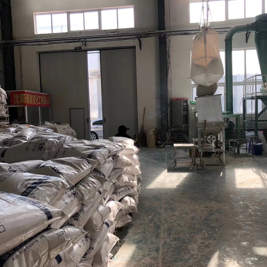 【推薦產品】納米有機膨潤土 塗料助劑 增稠劑