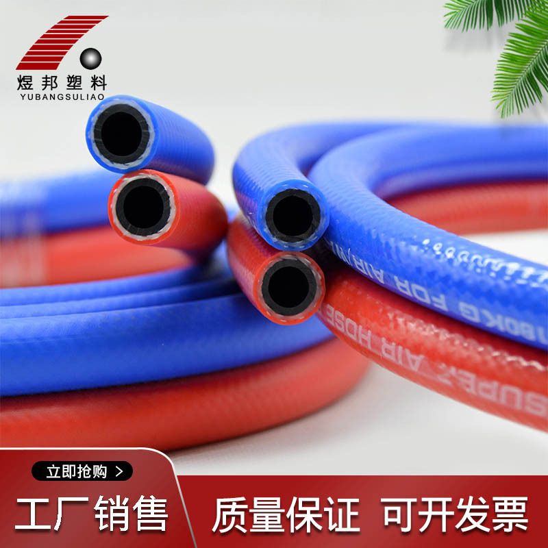 ống dẫn khí đốt cao su, ống màu xanh gấp đôi.