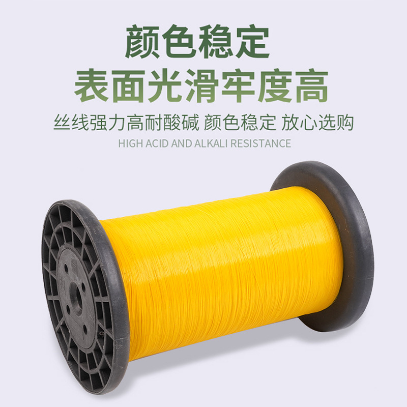 Fish wire factory supply PET 0.25 single colour filament wiring tube wire coloured fish wire