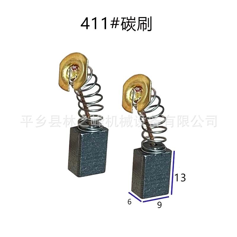 Nguồn cung cấp tiền mặt của 6*9*13 bàn chải carbon từ công tắc nhà máy xay carbon cho máy xay sừng CB411