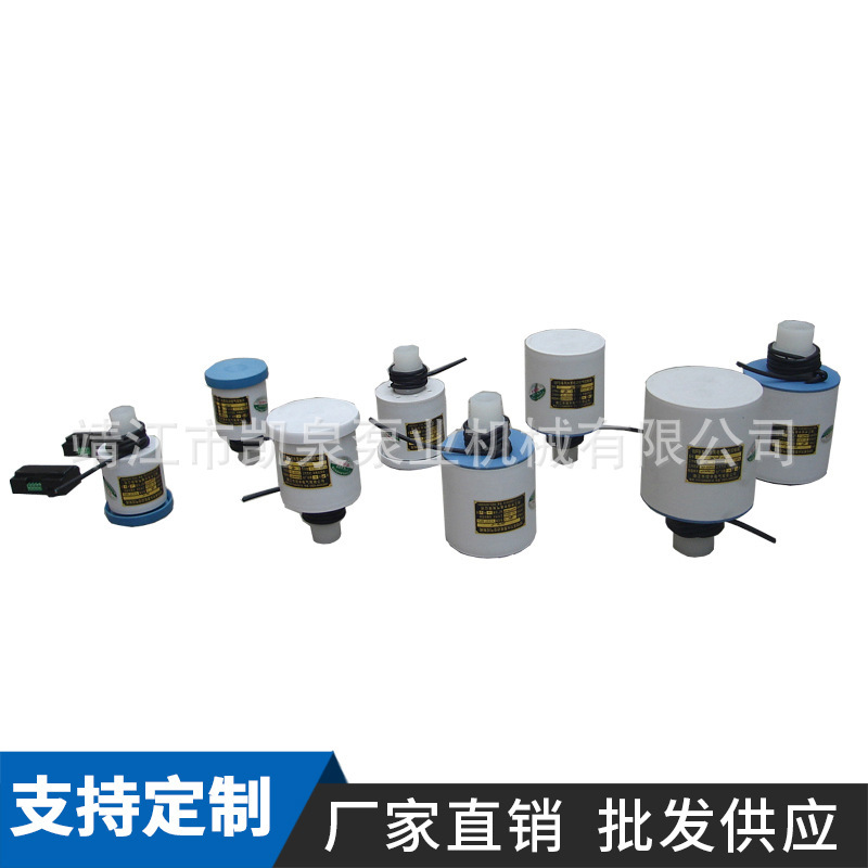 Electromagnetic control valves, electron electromagnetic formulas, control of electromagnetic valves, two five gas-dynamic electromagnetic valves.