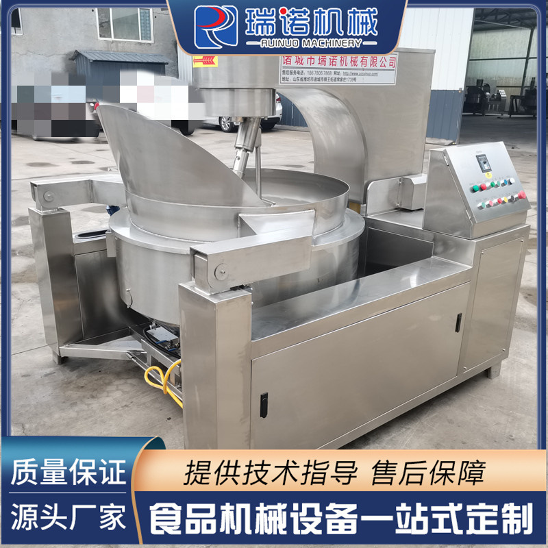 Một cái chảo ớt giá 100L, từ thành phố ăn hết xăng tự động với hành tinh sốt nóng.