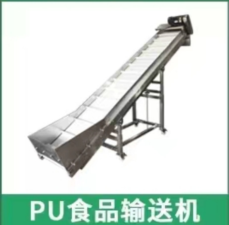 Waterline conveyor belt small-scale transmitters to connect food factory workshop logistics separation delivery units