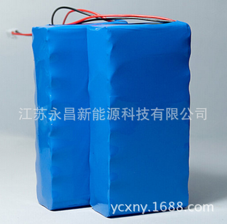 Truck AGV Lithium Battery 48V20Ah with 485 telecommunications electric forklift, two-wheeled, three-wheeled delivery
