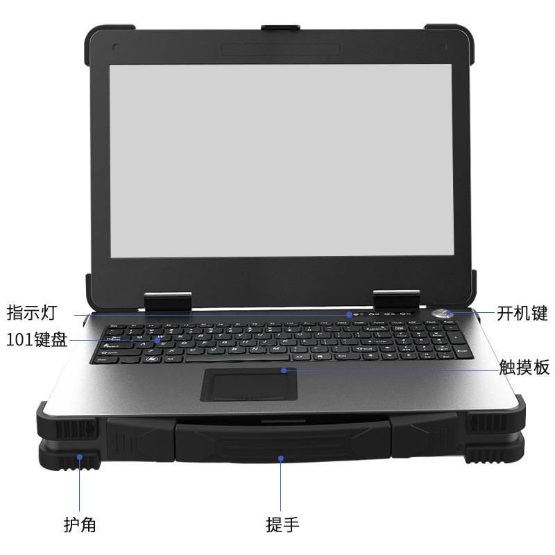 Customize 14 15.6 17.3-inch industrial triple-enhanced laptop casings, manual portable aircraft boxes.